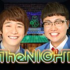 銀シャリの1カ月限定2時間生配信、初回でBKB&さらば森田が“東京のNG”指南