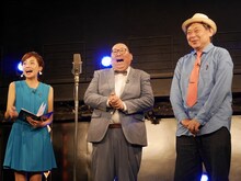 左から曽田茉莉江、街裏ぴんく、鈴木おさむ。(c)BSフジ