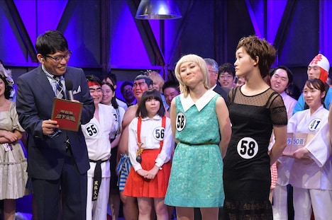 「明石家地下王国」のワンシーン。(c)TBS