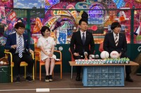 （左から）三四郎・小宮、志田未来、雨上がり決死隊。(c)テレビ朝日