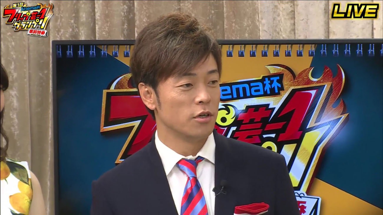陣内智則