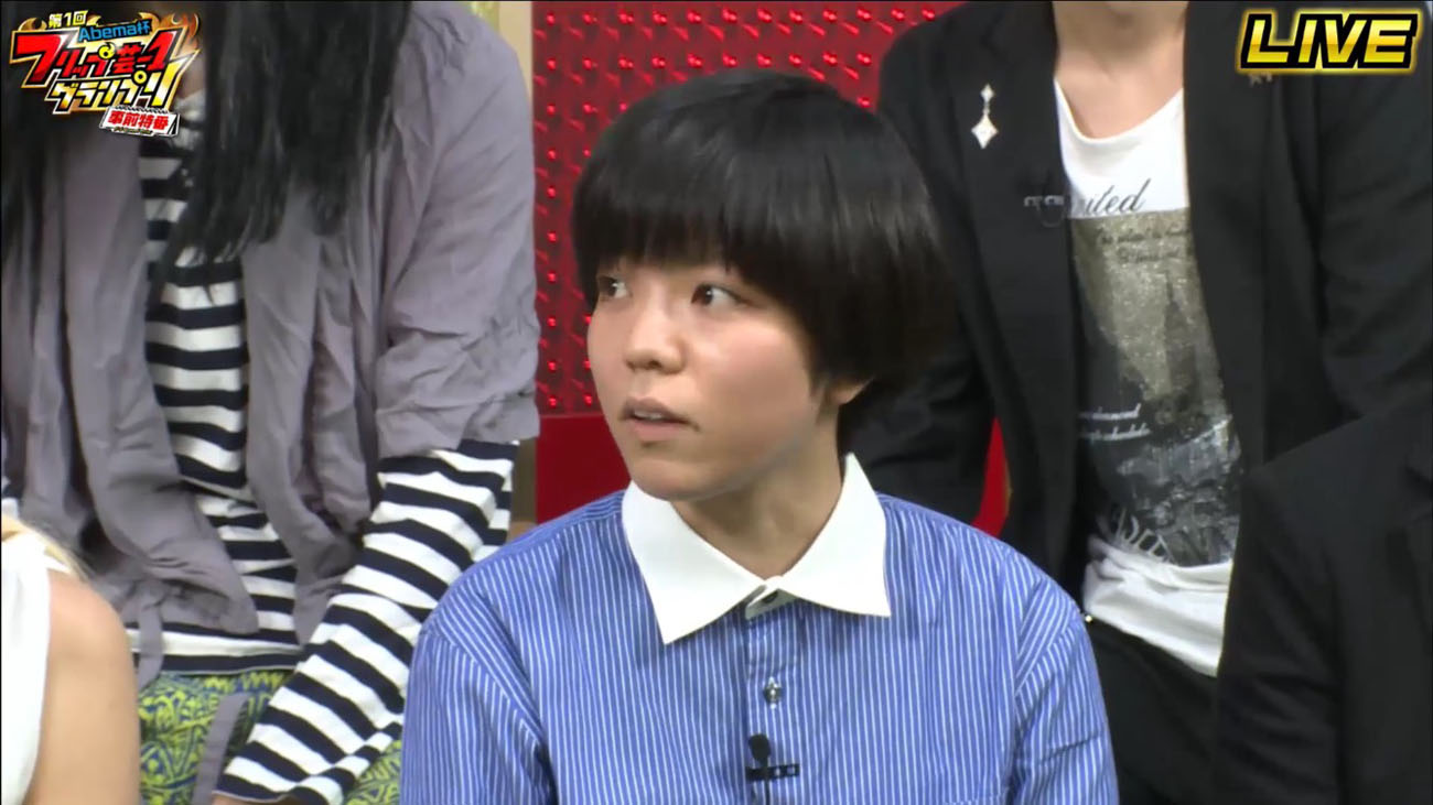 赤嶺総理
