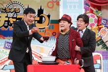 ダチョウ倶楽部