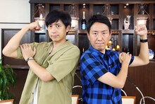 MCを務めるチュートリアル。(c)テレビ東京