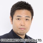 品川庄司・品川