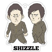 「しずる単独ライブ『Scorpion Slash』」の公式グッズのアクリルキーホルダー。