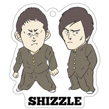 「しずる単独ライブ『Scorpion Slash』」の公式グッズのアクリルキーホルダー。