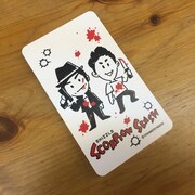 「しずる単独ライブ『Scorpion Slash』」の公式グッズのモバイルバッテリー。