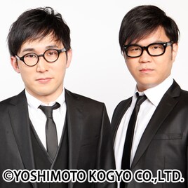 シソンヌ結成20周年記念！初のBlu-rayボックス発売、シソンヌライブ13公演と特典ディスク