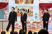 ジャングルポケット