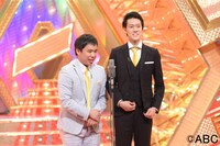 霜降り明星の（左から）せいや、粗品。