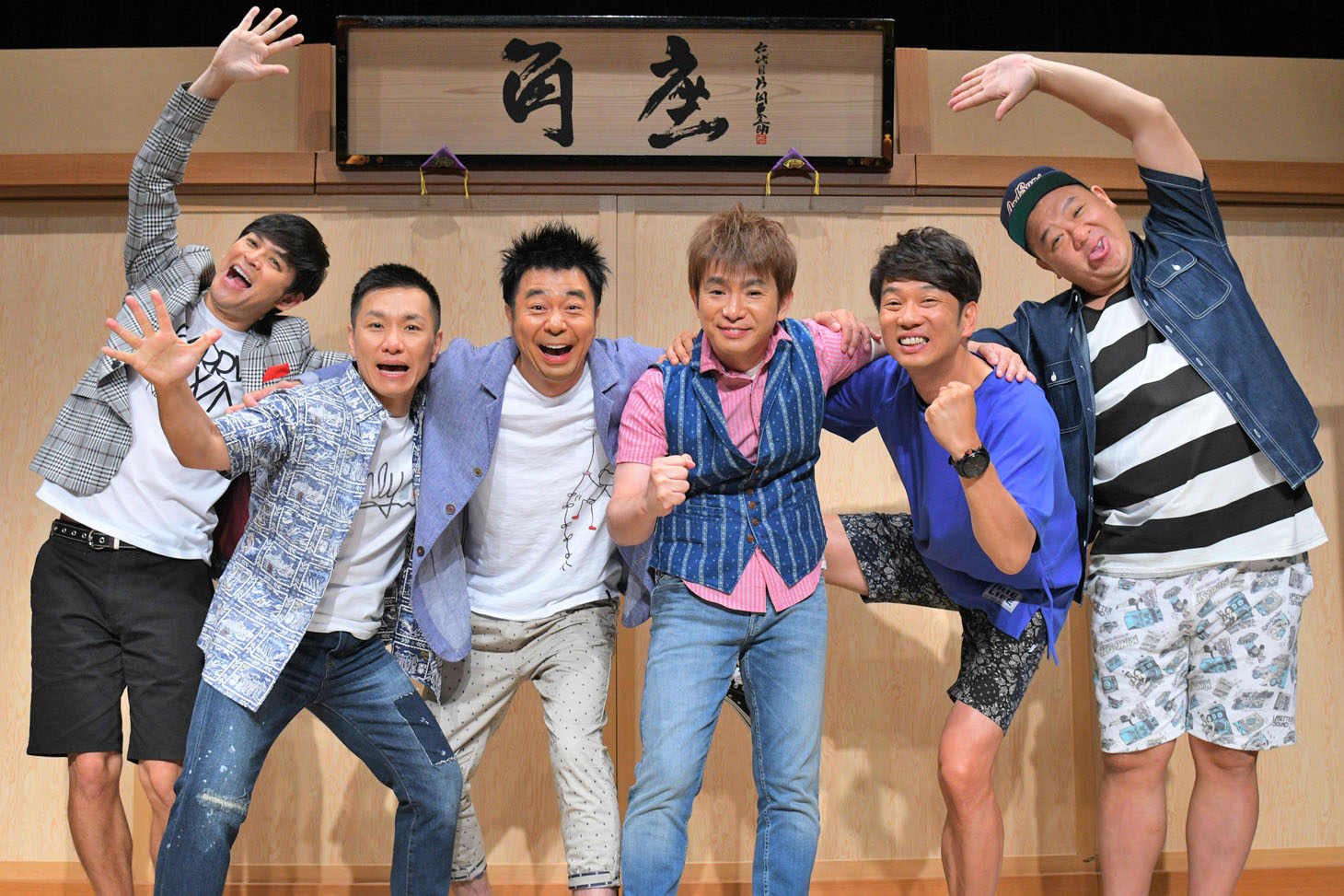ますだおかだ、よゐこ、TKO（左から）。(c)MBS
