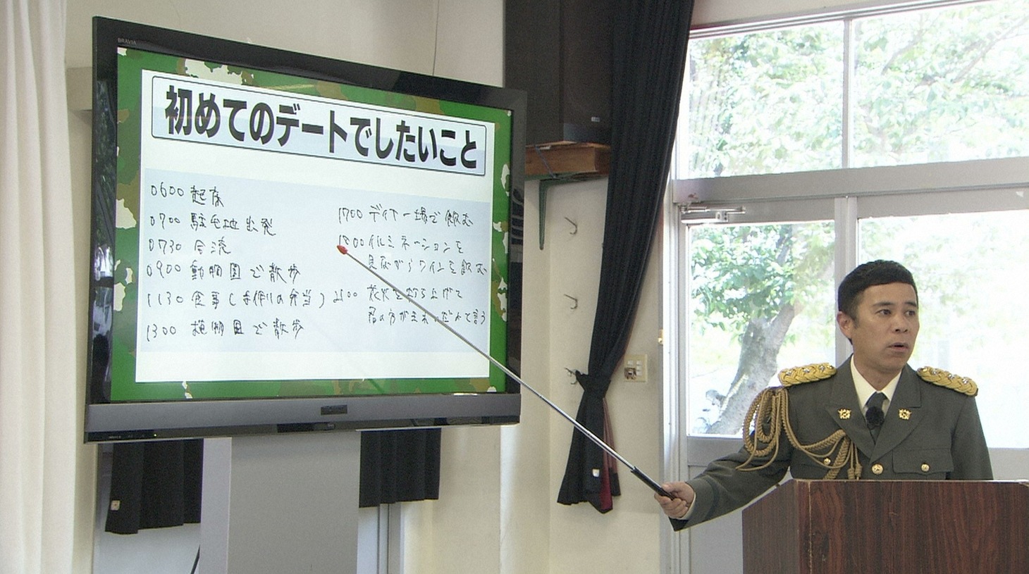 ナインティナイン岡村 (c)TBS