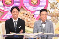 ナインティナイン (c)TBS