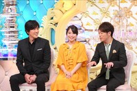 （左から）要潤、広瀬アリス、陣内智則。(c)TBS