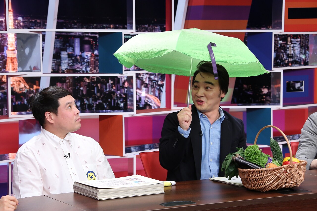 ジャンポケ斉藤が紹介、最新の傘コレクション