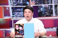 タカアンドトシ・タカ (c)中京テレビ