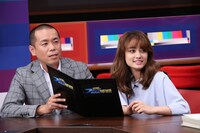 （左から）タカアンドトシ・トシ、谷まりあ。(c)中京テレビ