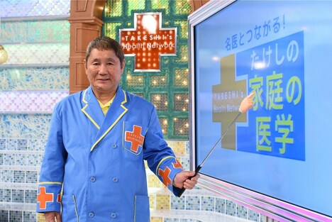 ビートたけし (c)ABC