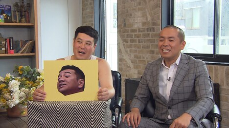 くりぃむしちゅー上田を題材とした「表情クイズ」を出題するタカアンドトシ。