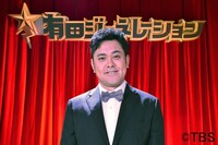 「有田ジェネレーション」代表カット