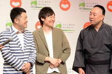 和牛、レイザーラモンRG（左から）