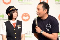鈴川絢子、中川家・礼二（左から）