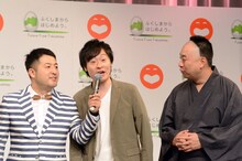 「もうええわ！」を披露する和牛・川西（中央）。