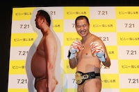 とにかく明るい安村