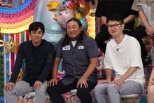 ロバート (c)テレビ朝日