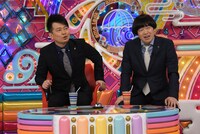 雨上がり決死隊 (c)テレビ朝日