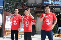 ジャングルポケット