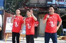 ジャングルポケット