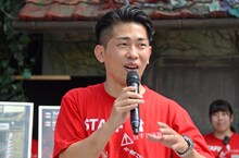 ジャングルポケット太田