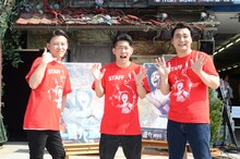 ジャングルポケット