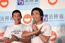 左から麒麟・田村、ペナルティ・ワッキー。