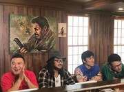 「ザキとロバ」のワンシーン。(c)メ～テレ