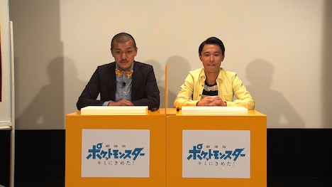 クイズに挑戦するカミナリ。