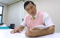 東大受験に挑戦するオードリー春日。(c)日本テレビ