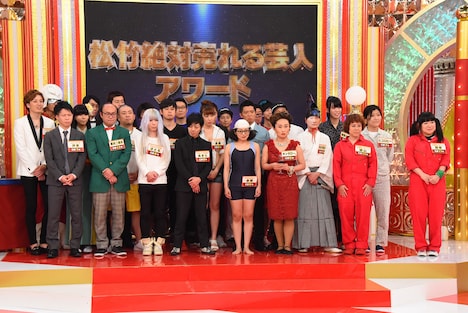 「松竹芸能60周年記念特番 オール松竹レジェンド大賞」のワンシーン。(c)関西テレビ