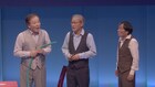 シティボーイズ×三木聡「仕事の前にシンナーを吸うな、」放送、45時間特集も
