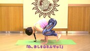 「ケツカッチンのポーズ」
