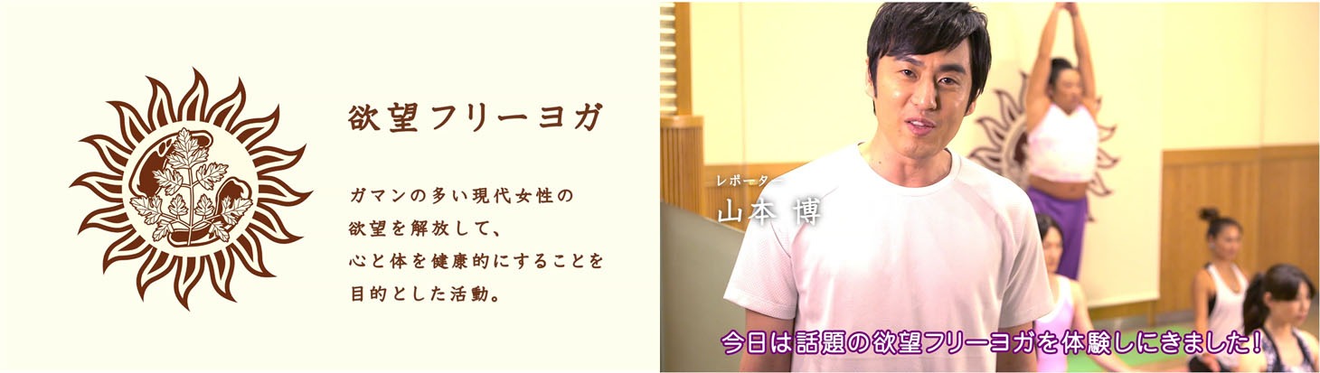 Web動画のワンシーン。