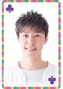 さいねい龍二