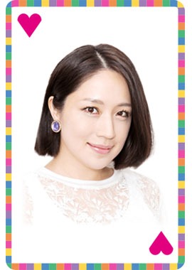 犬山紙子