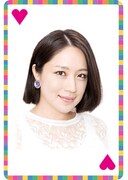 犬山紙子