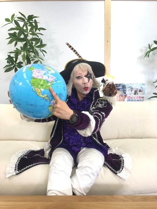 ゴー☆ジャス