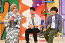 雨上がり決死隊とIKKO（左）。(c)関西テレビ