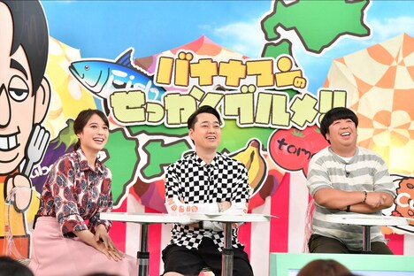 バナナマンと広瀬アリス（左）。(c)TBS