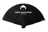 「YOKO FUCHIGAMI扇子」イメージ